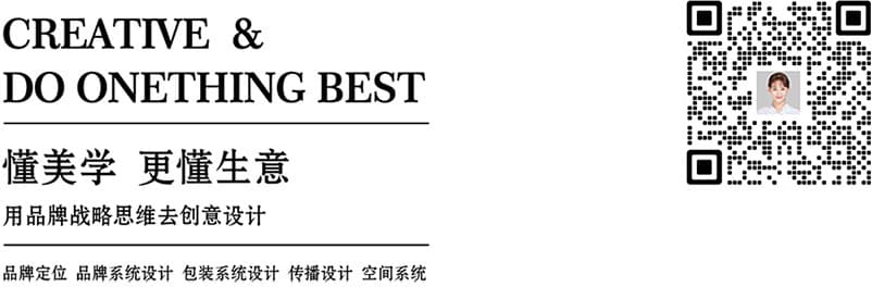 高端网站设计
