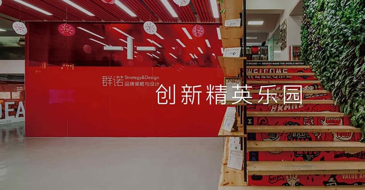 高端网站设计