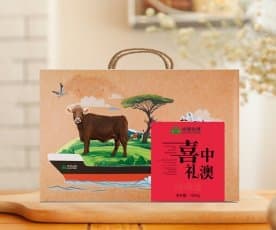 高端网站设计