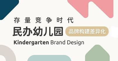 高端网站设计