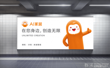 高端网站设计