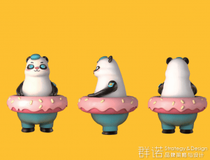 高端网站设计